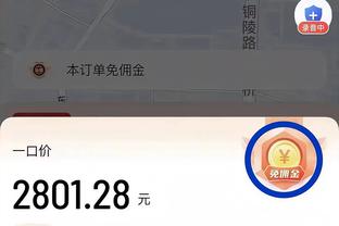 打得不错！怀斯曼12中8高效拿到18分9篮板